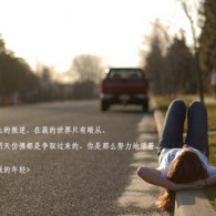 üĵ绰ֱ