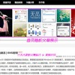 word转换excel表格免费